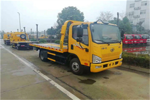 平鲁附近24小时救援车电话