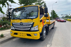 平鲁汽车救援头像