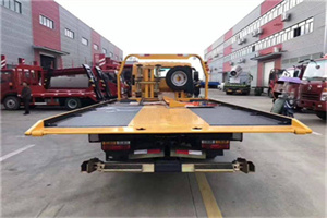 平鲁附近汽车救援服务