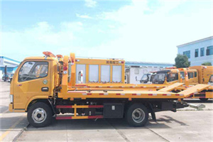 平鲁送油救援服务