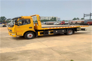 平鲁高速公路汽车救援电话