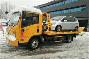 平鲁附近道路救援服务