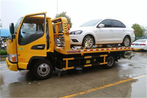 平鲁附近拖车救援24小时服务热线